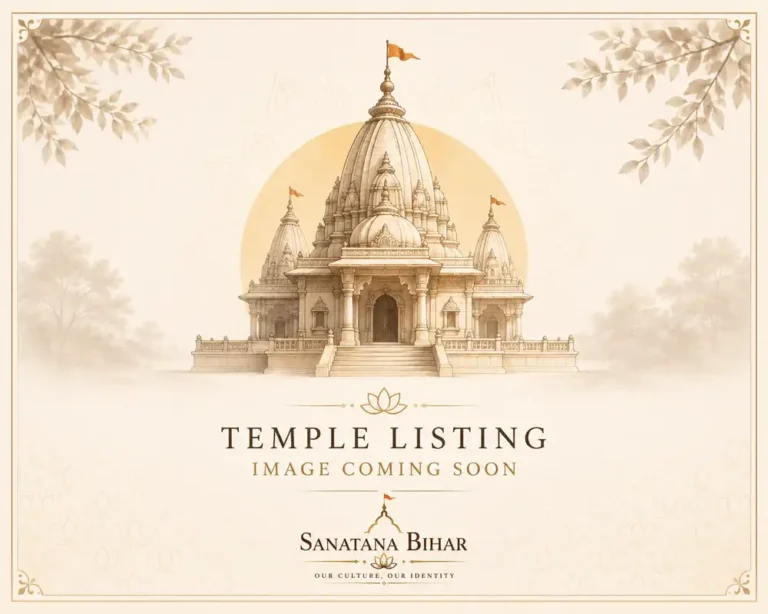 temple-listing-default-image